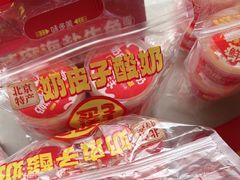 -味多美蛋糕(安定门店)
