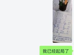 -派悦坊·甜品·蛋糕(日坛店)