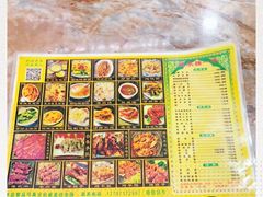 -继承独一味生烤羊排(金牛小区店)