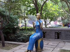 -绿地·中山里