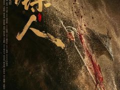 -金逸影城(大悦城IMAX激光店)