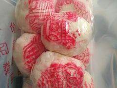 -白皮王糕点(天津百货大楼凯莱赛商厦店)