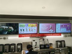 -沪上阿姨·臻选茶饮(上海环球港店)