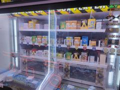 -可爱抓 COCO  GOTCHA(天津鹏欣水游城店)