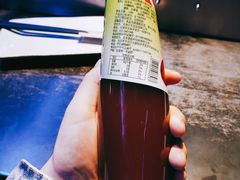 山楂汁-很久以前羊肉串(打浦路店)