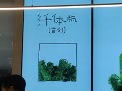 -喜茶(常州新北万达店)