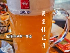 -叁宝烤肉• 西安烧烤(太乙路店)