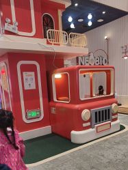 -奈尔宝·儿童乐园·亲子餐厅(华采天地店)