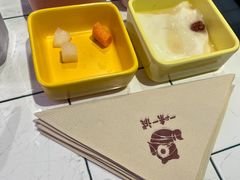 -一味一诚•鲜嫩烤鱼(昌发展万科广场店)