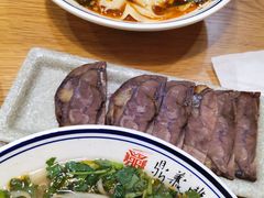酱牛腱-鼎义丰功夫牛肉面(人民路店)