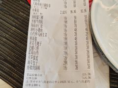 -付家庄小渔村(香周路店)