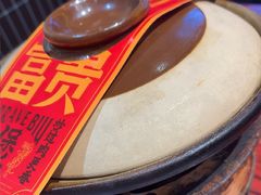 -沙胆彪炭炉牛杂煲(成都玉林店)