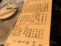-以前的小酒馆(中山广场店)