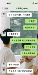 -沪壹健康国际母婴月子中心(360复旦奥医一妇婴东院店)