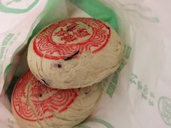 -北京稻香村(西单购物中心店)