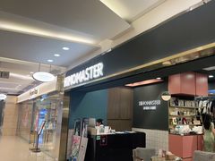 -海马体照相馆|大师(北京华贸中心店)