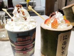 -KUNCHA鲲茶·江西制茶(铜锣湾店)