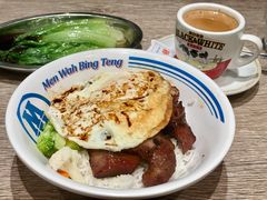 敏华黯然销魂饭-敏华冰厅(天河城店)