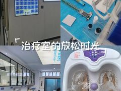 -Andrew指甲专科灰指甲·甲沟炎矫正·3D步态矫形鞋垫定制(上海法华镇路旗舰店)