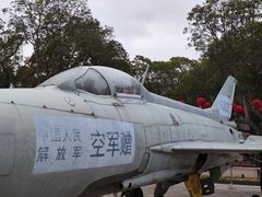 -中国船政文化博物馆