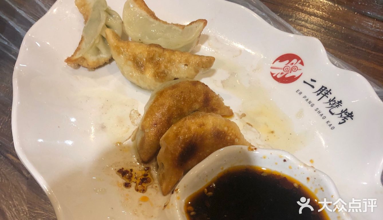 叶淀×开始吧 叶淀，让年轻后浪爱上喝茶这件事！