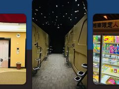 -大江户·温泉洗浴(浑南店)