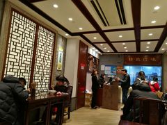 大堂-老半斋(福州路店)