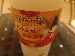 -沪上阿姨·臻选茶饮(上海环球港店)