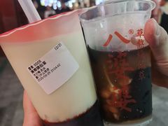 -八婆婆烧仙草(中山路店)