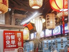 -永安水煮活鱼·仪征土菜院子