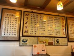 -玫瑰甜品(文明路店)