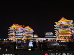 -大明幻境第一城