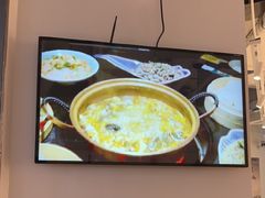 -一善菌·云南菌汤·云南菜(银泰城店)