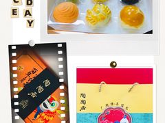 -良枫友信(陈家祠店)
