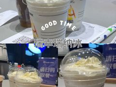 -瑞幸咖啡(温江新光天地写字楼店)