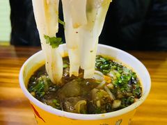 -王记生烫牛杂面馆(兰陵路店)