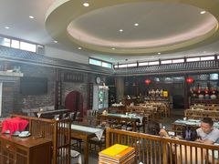大堂-皇家冰窖小院(什刹海店)