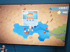 -浣熊部落ps4 ps5 switch 电玩(茶店子店)