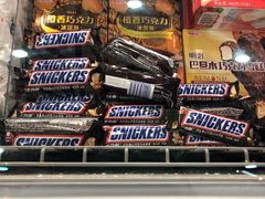 -Olé精品超市(重庆观音桥店)