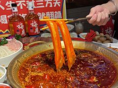 -小龙坎火锅(春熙太古里店)