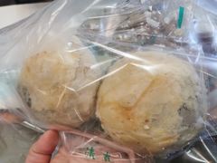 重阳糕-大順斋非遗工坊(005店)