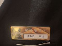 -耕海蟹将军(万象城店)