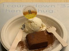 黄油啤酒风味生巧-HUGS coffee(东区店)