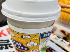 -孖记茶档·热腾茶餐(乐峰店)