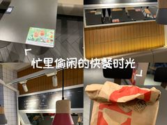-肯德基(沪东店)