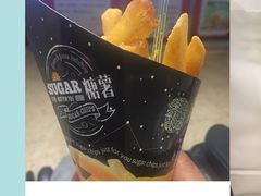 -SUGAR糖薯·章鱼烧(鹏欣水游城店)