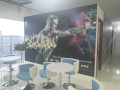 -拳力时代搏击俱乐部(旺座曲江店)