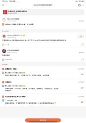 点击看大图 -痘博士重庆·全国连锁祛痘机构