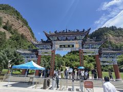 -首阳山景区