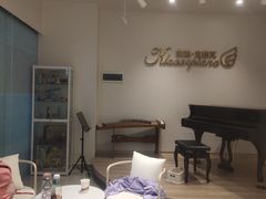 -朗韵钢琴学校(中环金界店)